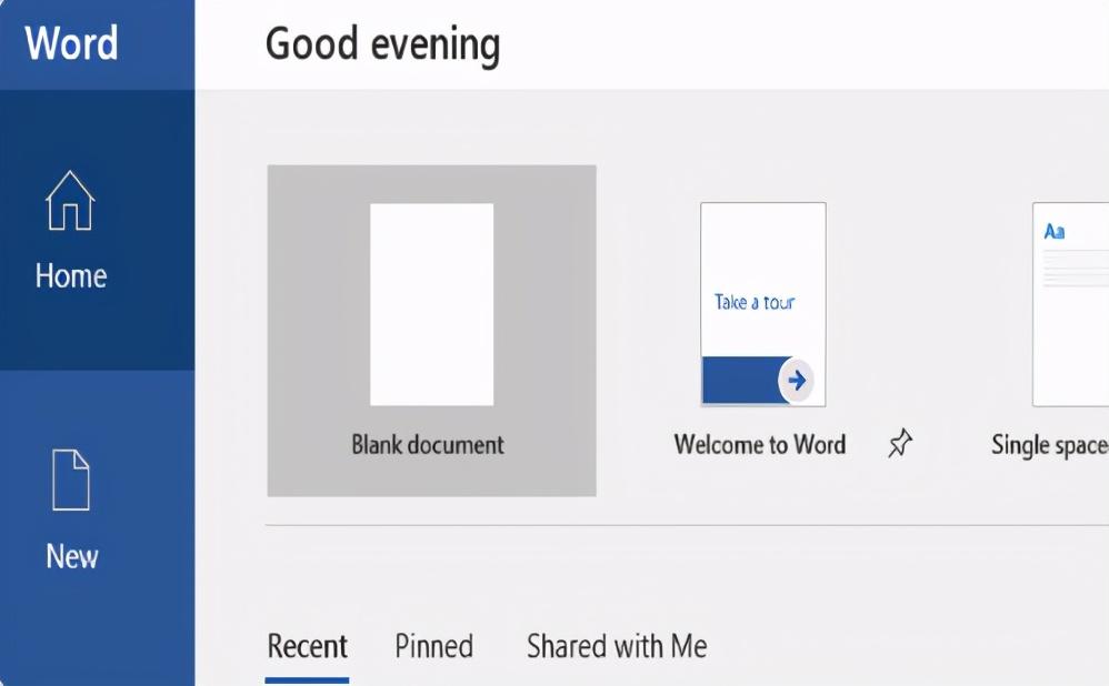 word软件是什么?word文档是什么?可以用来干什么?(图1)