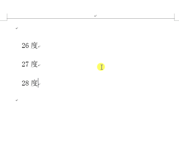 5大Word查找替换技巧,这么多强大用途,相当于批处理(图4)