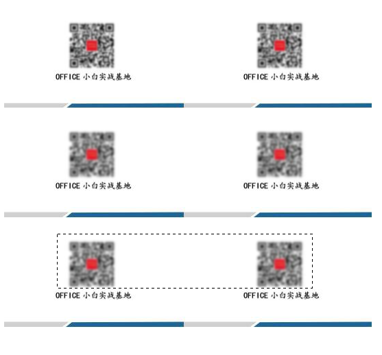 名片用完,去制作还得等?看我用word怎么做,打印出来应急用够了(图11)
