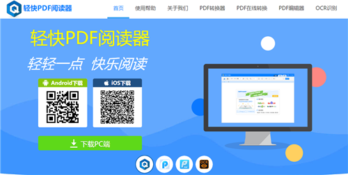80个Word快捷键组合,做自己时间上的主人(图8)