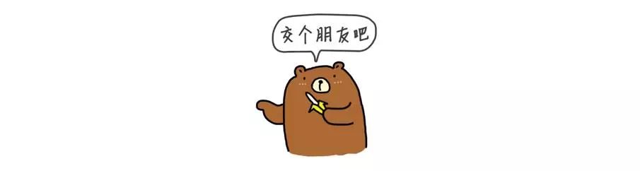 惭愧!用了那么久的Word,才知道它的翻译功能那么厉害(图4)