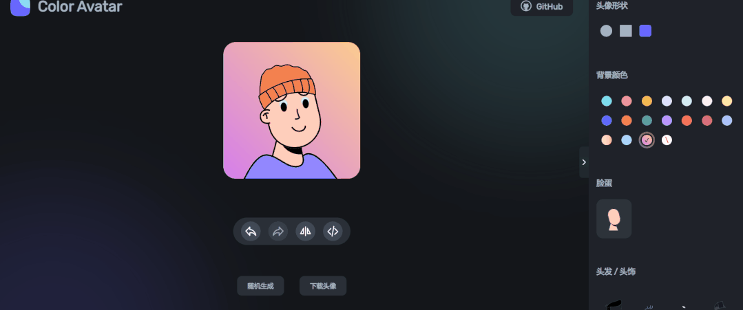 一些让人耳目一新的软件工具(图27)