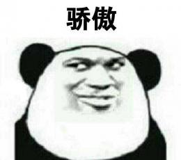 Word中很难删的东西,怎么也删不掉?学会这一招,你能快速删除掉(图1)