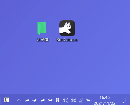 一些让人耳目一新的软件工具(图9)