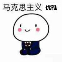 Word排版很耗时?学会这几个排版技巧,你能快速完成Word排版(图1)