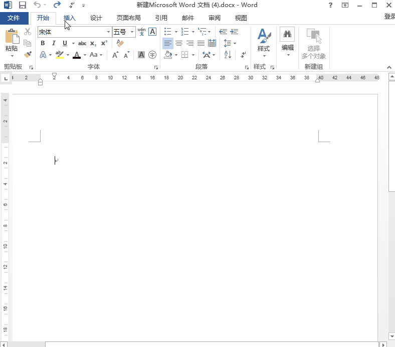 Word排版很耗时?学会这几个排版技巧,你能快速完成Word排版(图5)