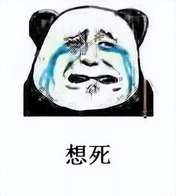 写了两小时的文档没保存?!一个word小技巧来拯救(图1)