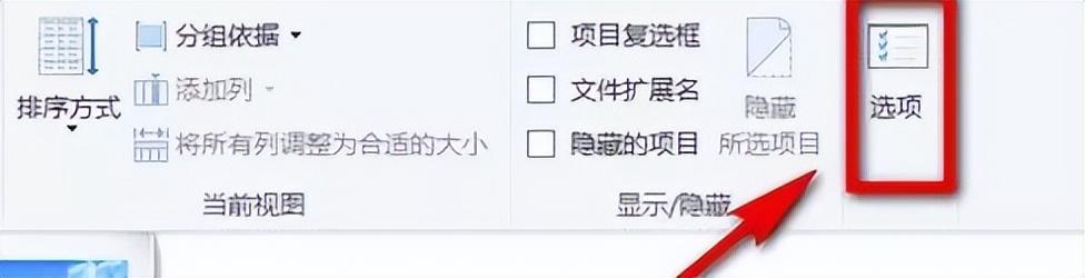 写了两小时的文档没保存?!一个word小技巧来拯救(图15)