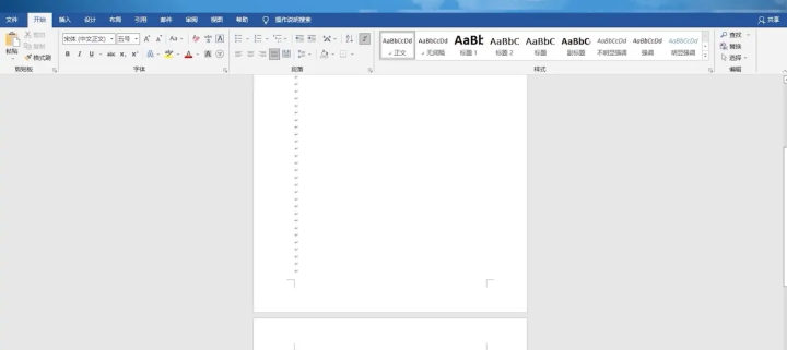 电脑word如何删除空白页面(图3)