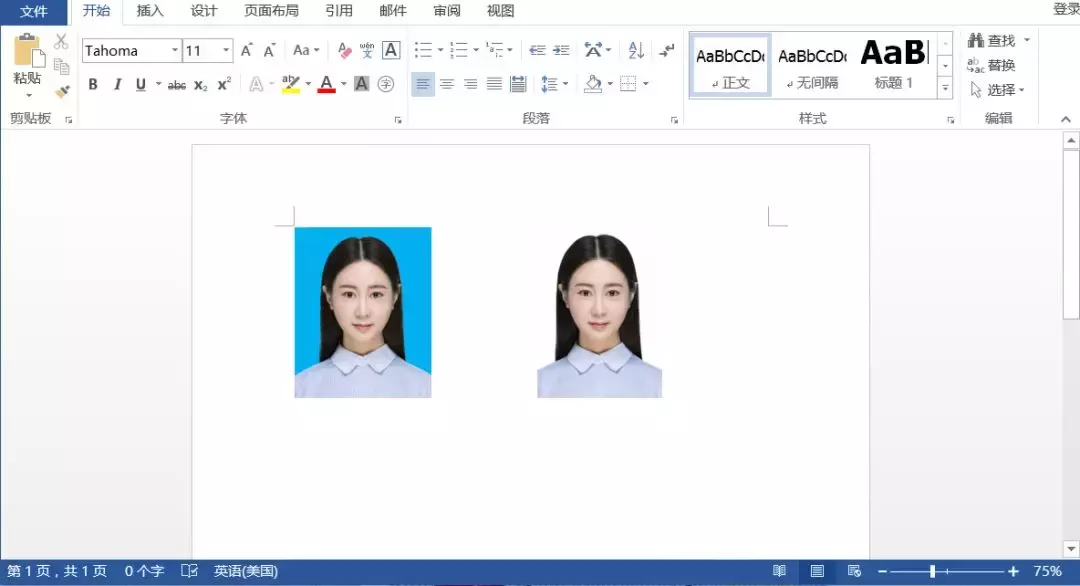 制作红、蓝底色的证件照,学会Word三步搞定,告别PS软件(图1)