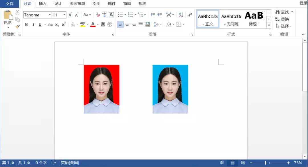 制作红、蓝底色的证件照,学会Word三步搞定,告别PS软件(图5)