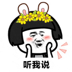 幸好学了这些简单实用的Word技巧,高效办公,老板都为我鼓掌(图1)