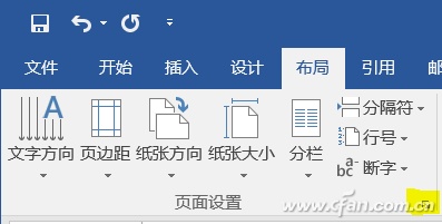Word如何使用宏缩印照片(图1) Word如何使用宏缩印照片