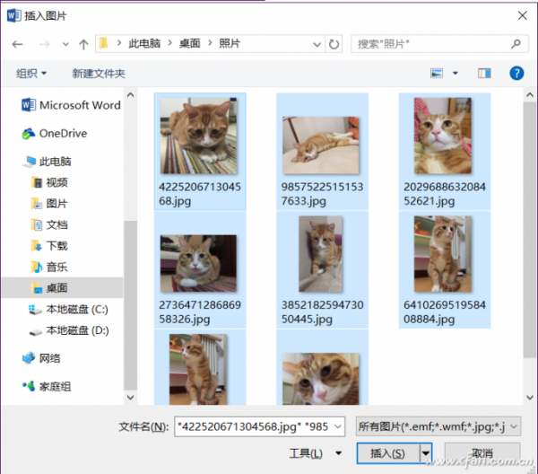 Word如何使用宏缩印照片(图4) Word如何使用宏缩印照片