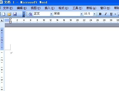 word文字环绕图片设置方法(图1) word文字环绕图片设置方法
