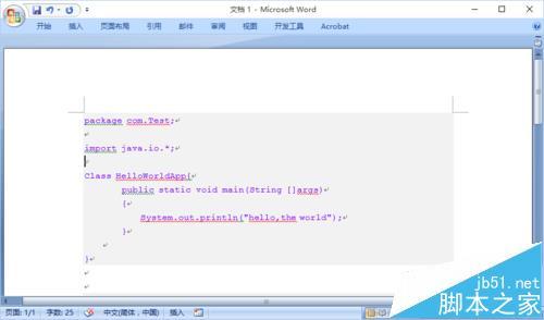 Word怎么排版代码类的文章(图8) Word怎么排版代码类的文章