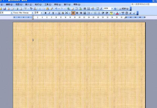 word如何更改页面颜色或背景(图7) word如何更改页面颜色或背景