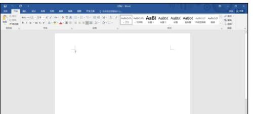 Word2016如何添加图片作背景水印(图1) Word2016如何添加图片作背景水印
