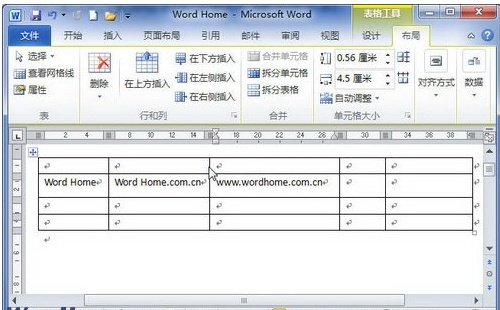 如何在Word2010文档表格中拖动边框调整表格大小(图1) 如何在Word2010文档表格中拖动边框调整表格大小
