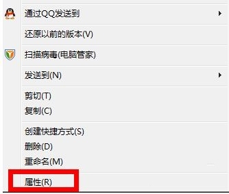 word文档默认打开方式中找不到新安装的office10(图1) word文档默认打开方式中找不到新安装的office10