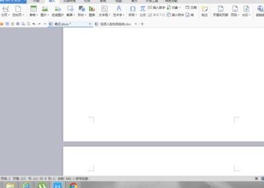 word2016怎么制作框图(图2) word2016怎么制作框图