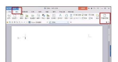 word2016如何设置页眉页脚