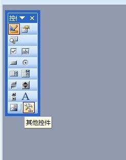 TSC4502如何打印WORD文档