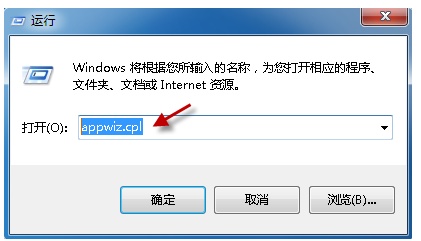 Word文档图标无法正常显示怎么办