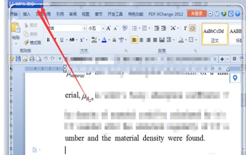 word 中换行时怎样使英文单词不分开(图2) word 中换行时怎样使英文单词不分开