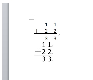 怎么在word里面编辑输入乘法竖式(图1) 怎么在word里面编辑输入乘法竖式