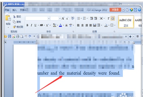 word 中换行时怎样使英文单词不分开(图8) word 中换行时怎样使英文单词不分开