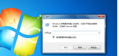 为什么每次打开word都要显示正在配置(图1) 为什么每次打开word都要显示正在配置