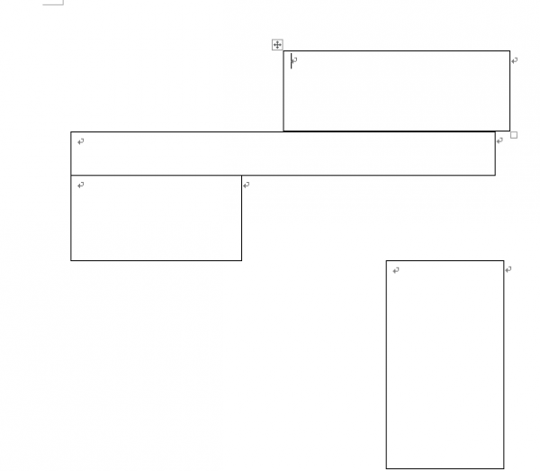 word异形表格怎么制作(图4) word异形表格怎么制作