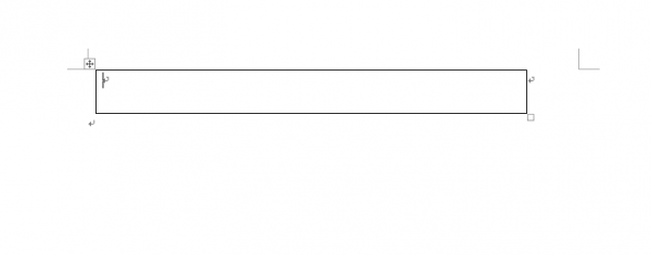 word异形表格怎么制作(图3) word异形表格怎么制作