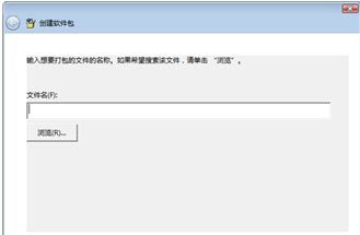 word文档怎么添加音频或视频批注(图3) word文档怎么添加音频或视频批注