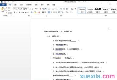 word2013如何转换pdf(图1) word2013如何转换pdf