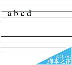 word中怎么绘制四线三格?(图1) word中怎么绘制四线三格?