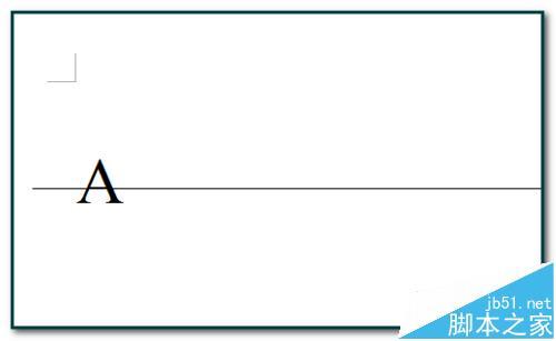 word中怎么绘制四线三格?(图5) word中怎么绘制四线三格?