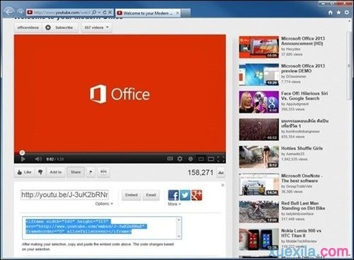 Word2013如何播放网络视频(图3) Word2013如何播放网络视频