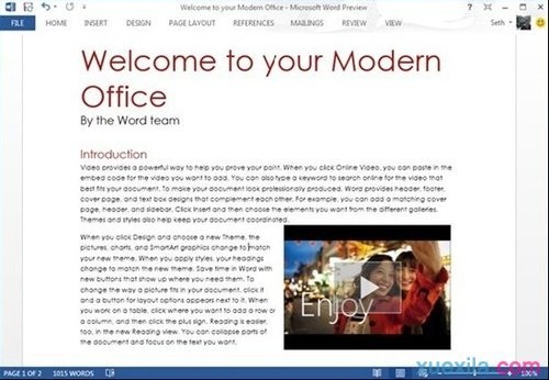 Word2013如何播放网络视频(图1) Word2013如何播放网络视频