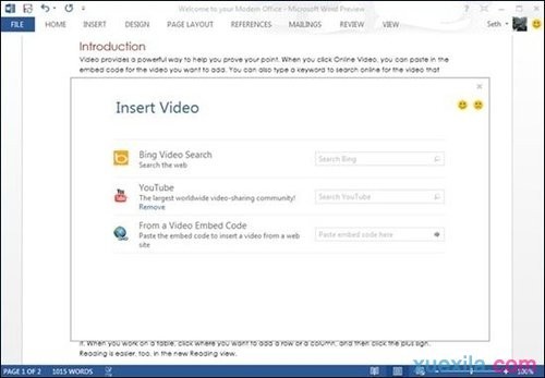 Word2013如何播放网络视频(图2) Word2013如何播放网络视频