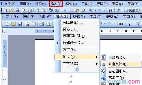 Word2013怎么设置图片环绕(图1) Word2013怎么设置图片环绕
