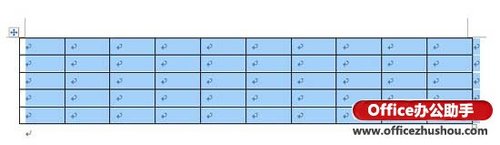 Word2007怎么制作三线表(图2) Word2007怎么制作三线表