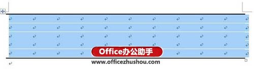 Word2007怎么制作三线表(图7) Word2007怎么制作三线表
