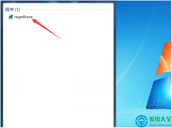 右键新建中没有Word.Excel.PPT等怎么办(图2) 右键新建中没有Word.Excel.PPT等怎么办