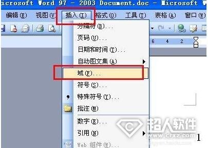 word四分之三怎么打?(图1) word四分之三怎么打?