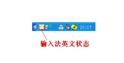 word文档中怎么画横线(图3) word文档中怎么画横线