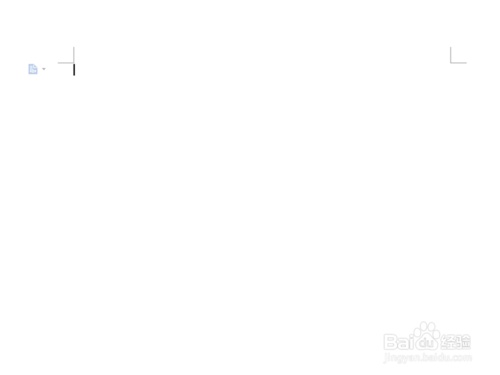 如何把word文字内容转换成稿纸格式