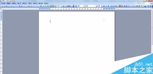 怎么设置word文档页码左右