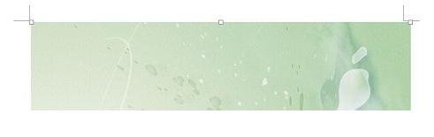 word文档怎么弄封面